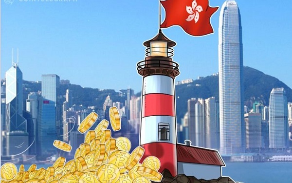 香港政府發起數字貨幣及ICO公眾教育活動