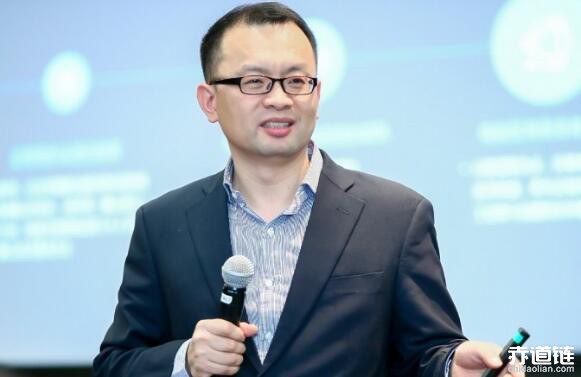 螞蟻金服蔣國飛演講實錄：全方位解讀螞蟻金服區塊鏈