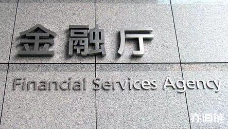 日本對數字貨幣加強監管