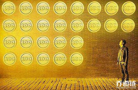 什么是數字貨幣？