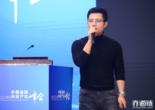 騰訊區塊鏈總經理蔡弋戈：今年力推“區塊鏈+供應鏈金融”