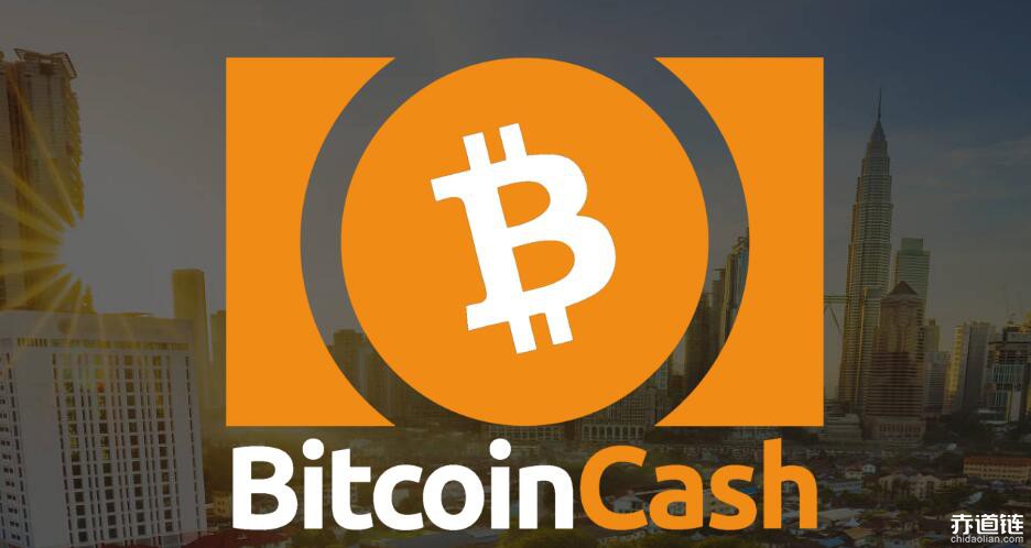 什么是比特幣現金比特幣與比特幣現金有哪些區別?