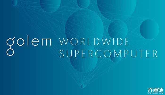 什么是GNT(Golem)