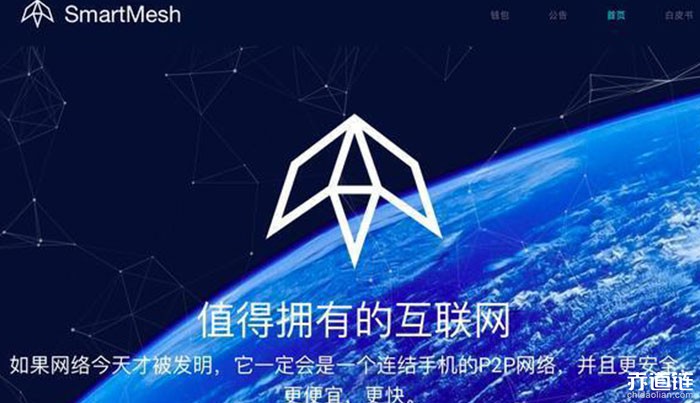 不同平臺的比特幣鉆石BCD價格為何相差好幾倍？