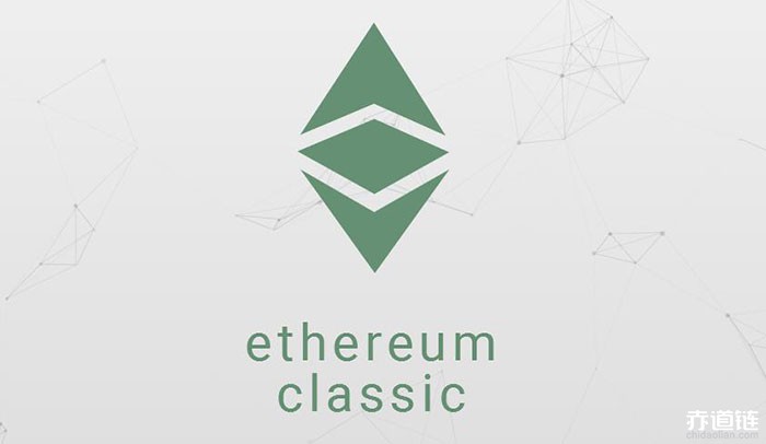 ETC下一個無限潛力的數字貨幣？