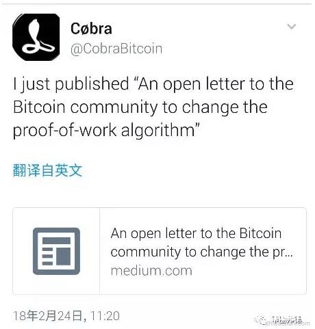 礦業巨頭比特大陸遭最大比特幣社區Bitcoin.org挑戰