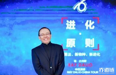 清華大學教授高西慶：為何有人恐懼區塊鏈？因為他們的權威沒了