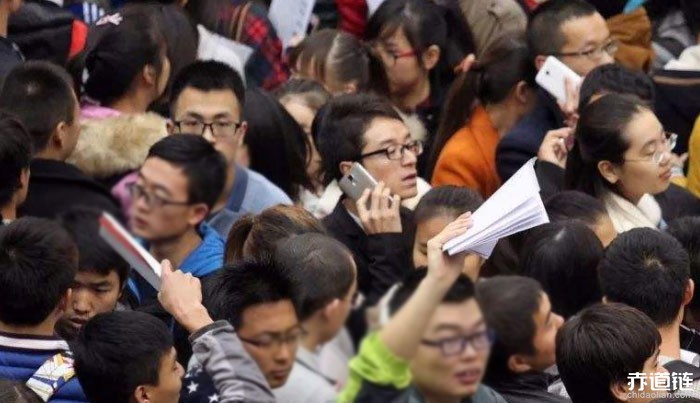 區塊鏈人才市場火爆