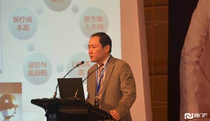 北大教授蔡劍人民幣區塊鏈未來有望超越比特幣