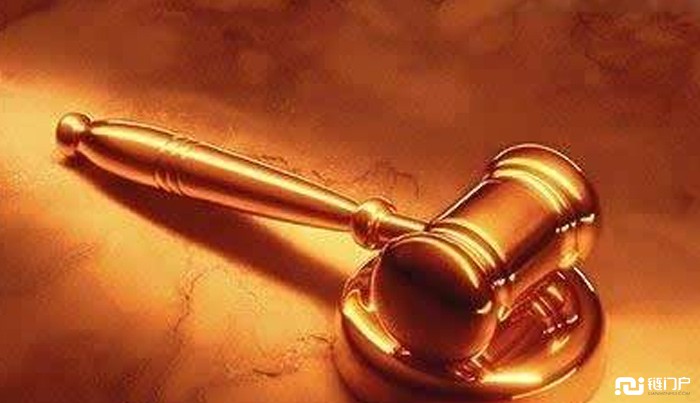 區塊鏈+存證廣州仲裁委聯合微眾銀行發布首份裁決書