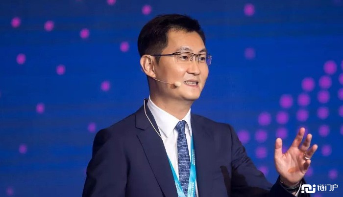 馬化騰應加強區塊鏈和數字貨幣的立法研究