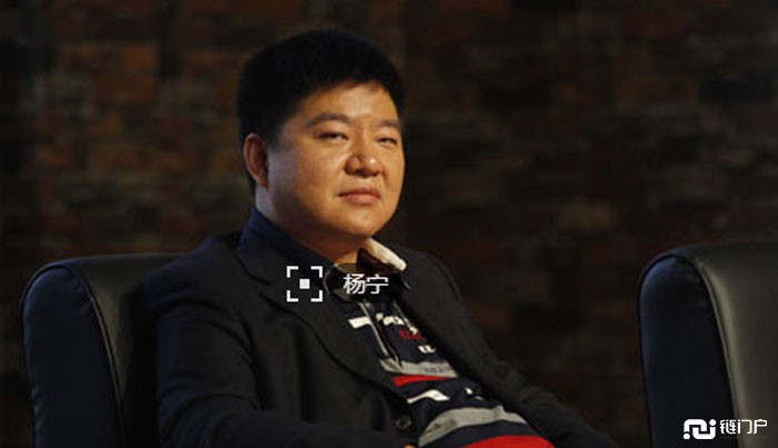 楊寧區塊鏈寒冬半年就會結束
