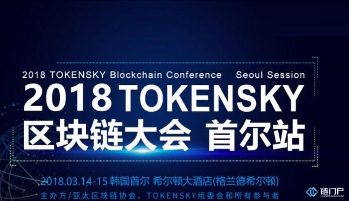 區塊鏈投資要考量與其他技術的結合