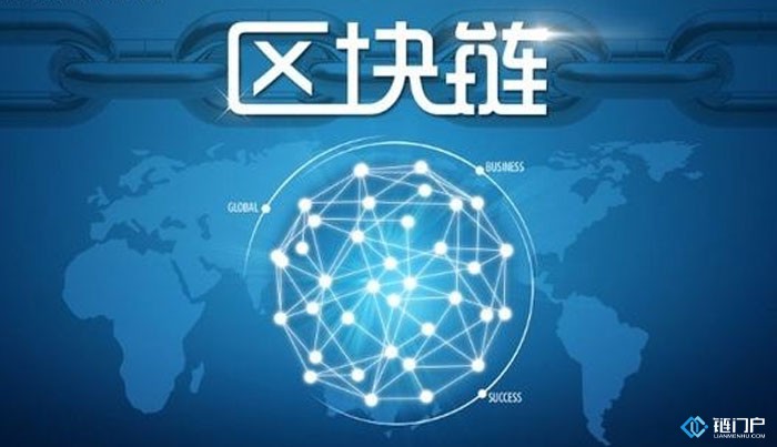 國內已有9省份發布區塊鏈指導意見