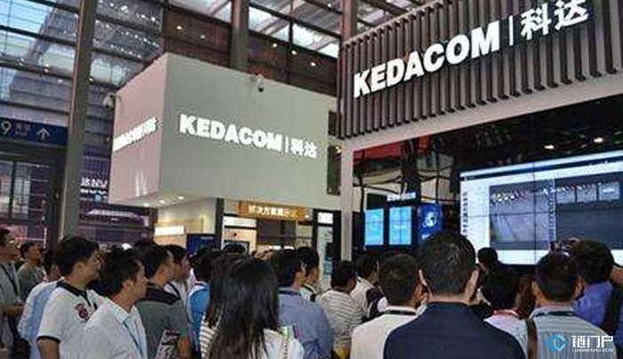 科達股份出資5000萬共同設立區塊鏈產業基金