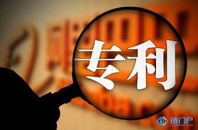 韓國知識產權局：區塊鏈專利申請一年超1240份