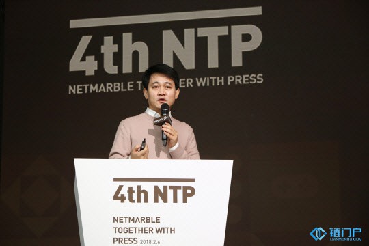 韓國第一手游公司Netmarble高調進軍區塊鏈