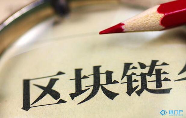 區塊鏈時代的創業者如何布局的策略？