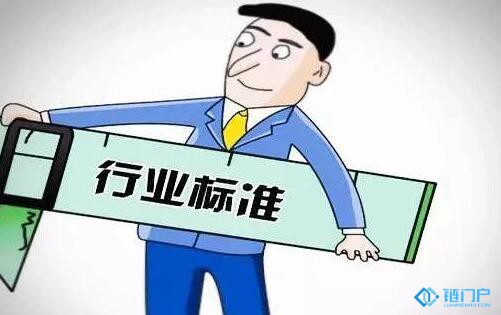 工信部多舉措推進區塊鏈等領域標準化工作