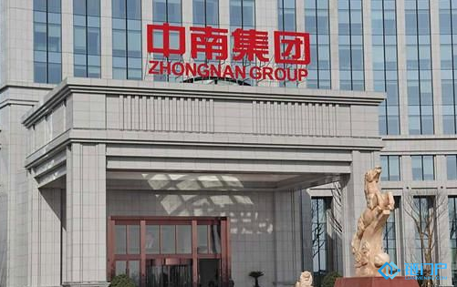 中南建設宣布剝離區塊鏈公司減少新產業投資風險