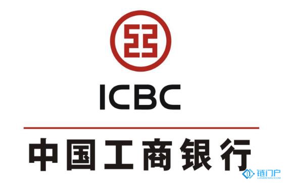 工商銀行、建設銀行、交通銀行、中國銀行和農業銀行的區塊鏈布局