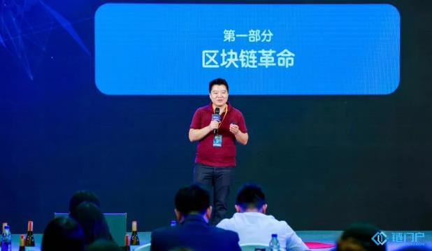 消費鏈楊寧區塊鏈就是打土豪分田地BATJ做區塊鏈項目100%成不了