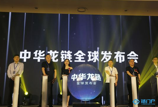 李德區塊鏈技術讓信用數學化的趨勢愈加明顯
