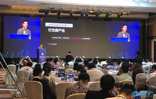 陳菜根分布式商業的九大法則