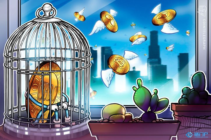 深度分析央行數字貨幣的前景及全球分布式加密貨幣帶來的挑戰