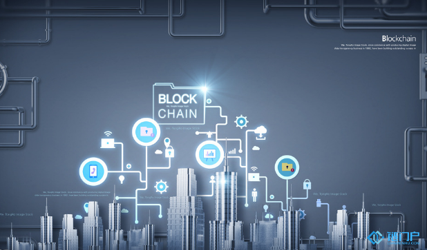微眾銀行：如何用區塊鏈構建分布式商業