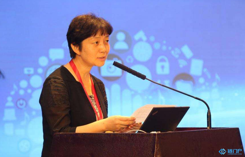 中國信息通信研究院副院長王志勤區塊鏈是新一代互聯網的戰略支撐技術