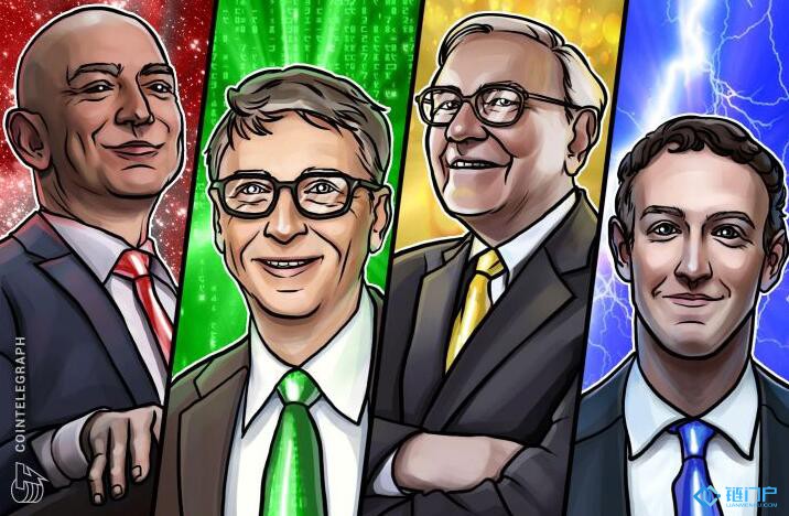 世界富豪對比特幣等加密貨幣有那些看法？