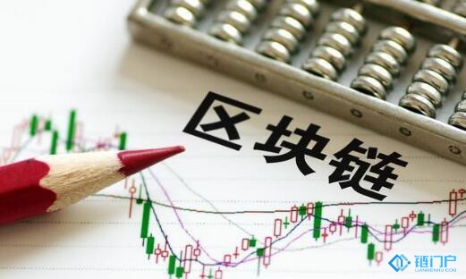 區塊鏈技術存在的意義是什么？