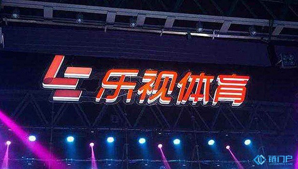 原樂視體育團隊轉型做區塊鏈