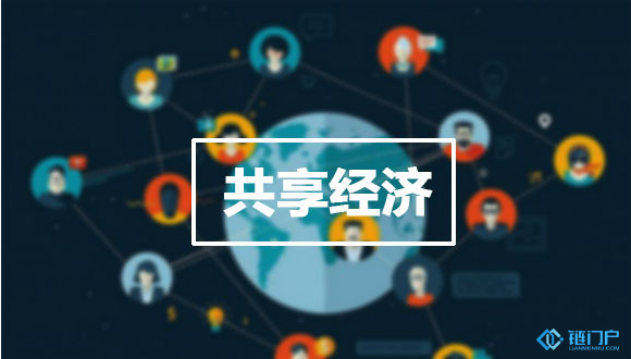 迅雷鏈克：如何通過區塊鏈發展實體經濟