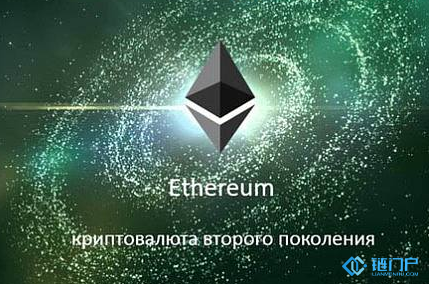 通過智能合約發布金融衍生品實現跨網遷移