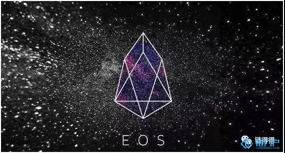 EOS主網上線只是開始，如何運營決定未來