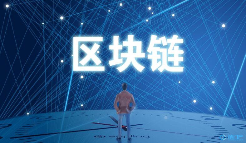 以太坊上的DAPP就多達數千款