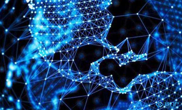 工信部推進區塊鏈等新興前沿技術在工業互聯網的應用研究