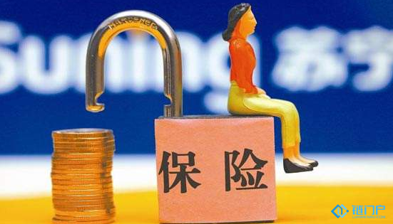 全球區塊鏈保險時代或來臨