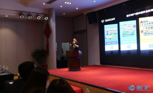 TokenLoan基于區塊鏈技術的點對點的數字資產借貸平臺