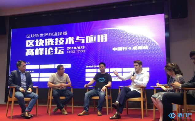 區塊鏈思維基于社群共識的去中介化生產關系的重新構思