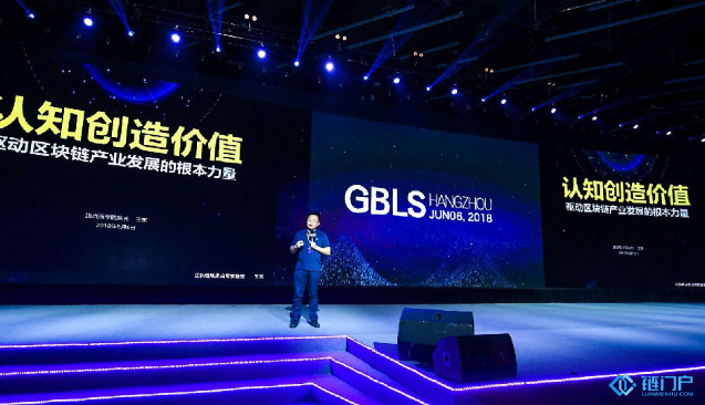 2020將是區塊鏈項目場景應用爆發之年
