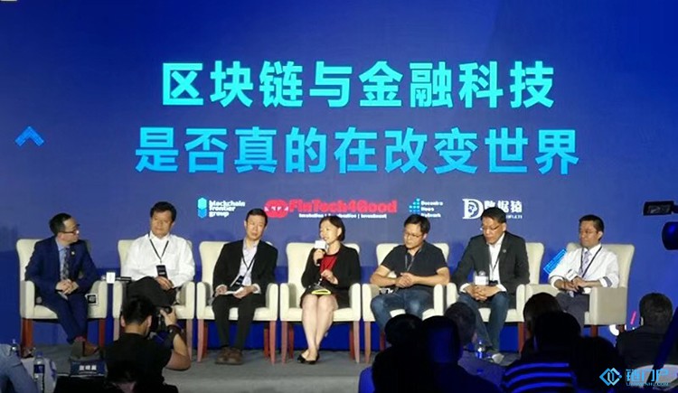 區塊鏈與金融科技是否真的在改變世界