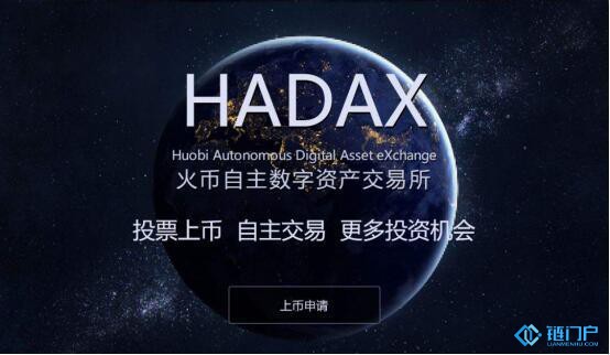 幣圈大地震！5大項目方炮轟火幣砸盤黑幕，0成本即可操縱幣價？