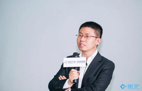 火幣袁煜明：為什么區塊鏈會替代股份制？