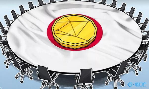 日本自我監管加密貨幣交易機構公布自愿性規則