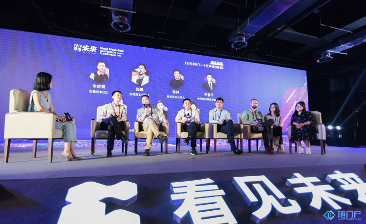 區塊鏈項目不斷涌現VC投資著眼何處？