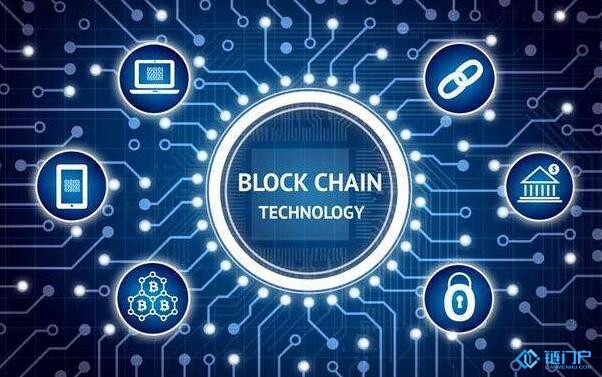 快問快答：應聘區塊鏈崗位面試終極必備題（你認為區塊鏈技術中的區塊意味著什么？）