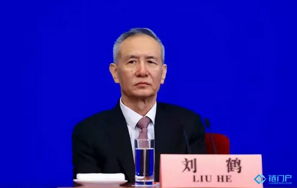 國務院副總理劉鶴接棒國務院金融委，這是一個怎樣的特殊機構？